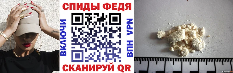 наркотики  блэк спрут ТОР  Amphetamine Premium  Дедовск 