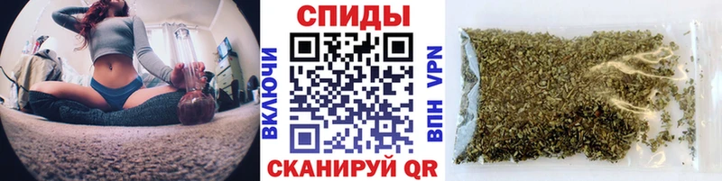 Бутират GHB  нарко площадка наркотические препараты  Дедовск 