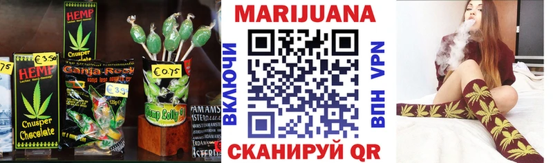 hydra ССЫЛКА Дедовск Canna-Cookies марихуана