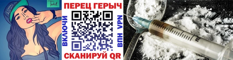где купить наркоту  Дедовск  Героин афганец 