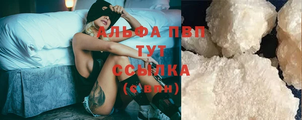марки lsd Ладушкин