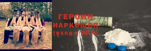 марки lsd Ладушкин