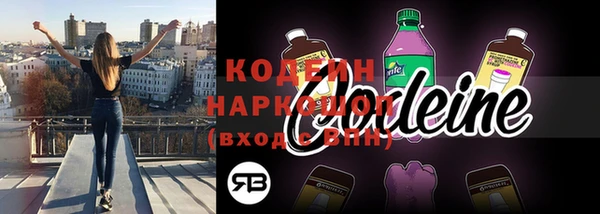 MDMA Premium VHQ Лагань