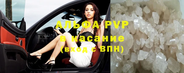 марки lsd Ладушкин