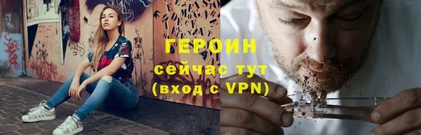 кокаин перу Кукмор