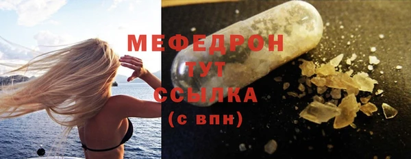 винт Вязники