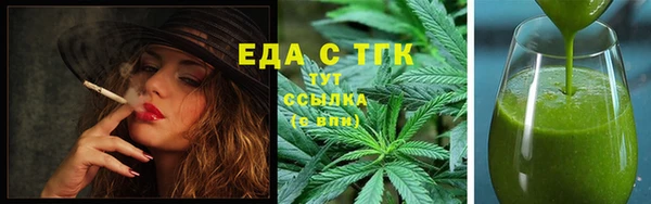 марки lsd Ладушкин