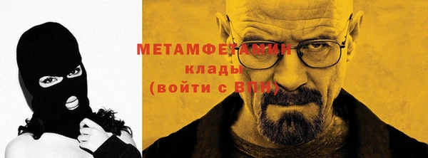 MDMA Premium VHQ Лагань