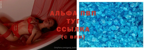 марки lsd Ладушкин