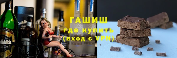 амф Кулебаки