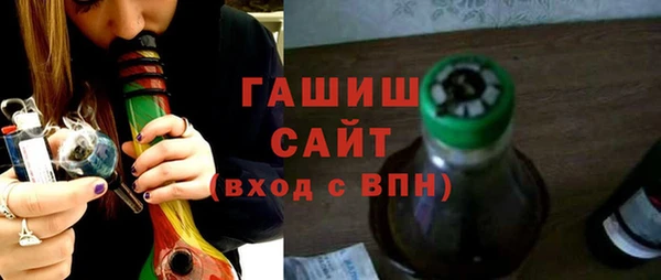 MDMA Premium VHQ Лагань