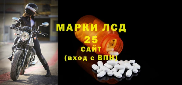 кокаин колумбия Вяземский