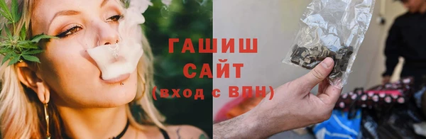 MDMA Premium VHQ Лагань