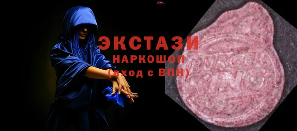 герыч Лабытнанги