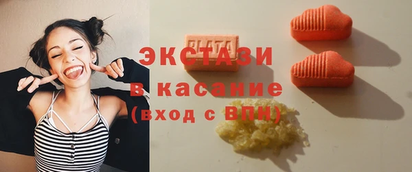 марки lsd Ладушкин