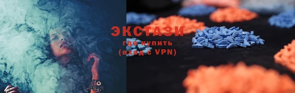 марки lsd Ладушкин