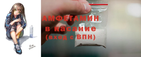 мефедрон VHQ Вязьма
