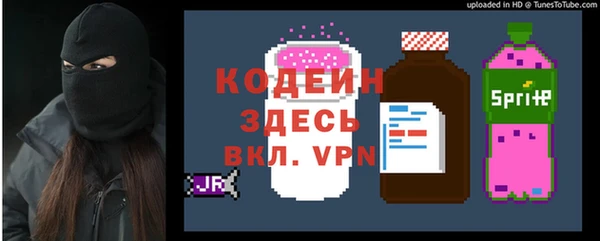 винт Вязники