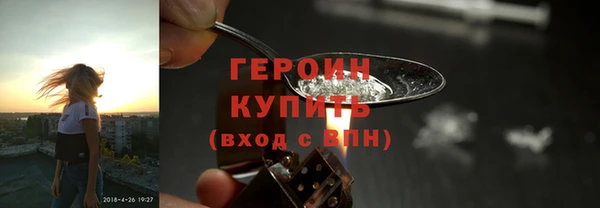 винт Вязники