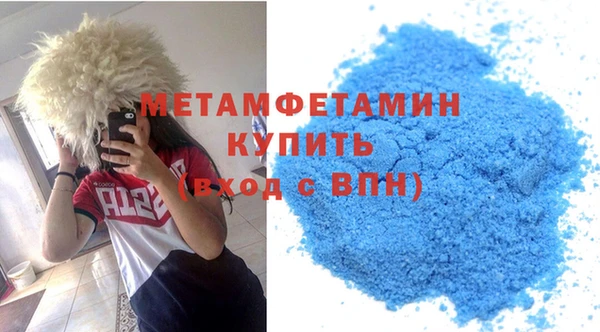 марки lsd Ладушкин