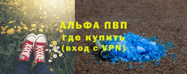 кокаин колумбия Вяземский