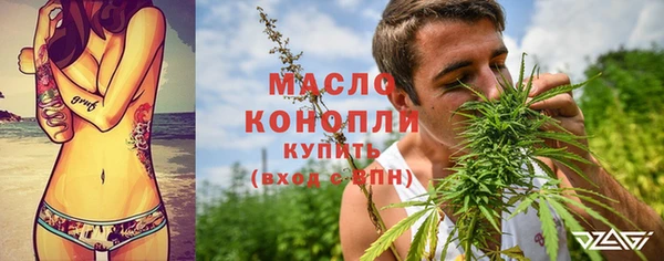 винт Вязники