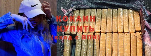 MDMA Premium VHQ Лагань