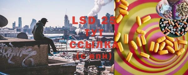 мефедрон VHQ Вязьма