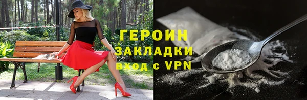 MDMA Premium VHQ Лагань