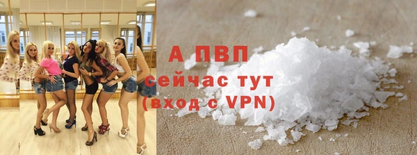 винт Вязники