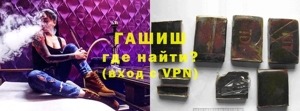 марки lsd Ладушкин