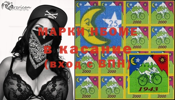 кокаин колумбия Вяземский