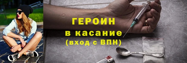 винт Вязники