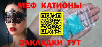 a pvp Будённовск