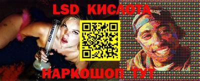 a pvp Бугуруслан