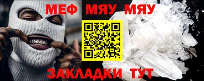 марихуана Бузулук