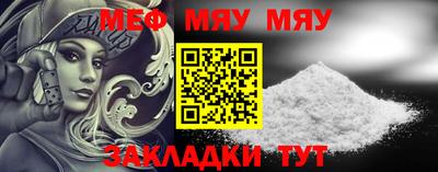 марихуана Бузулук