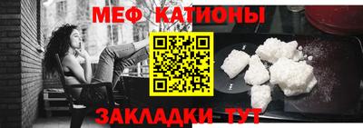 a pvp Будённовск