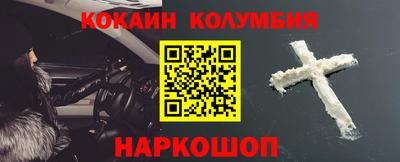 марихуана Бузулук