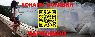 героин Бугуруслан