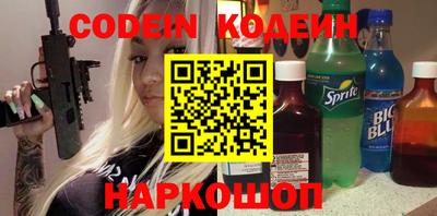 a pvp Будённовск