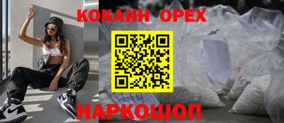 a pvp Бугуруслан