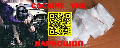 мяу мяу мука Бузулук