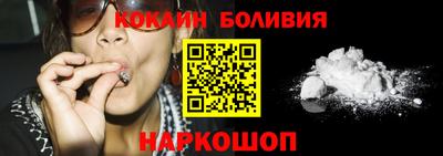 a pvp Будённовск