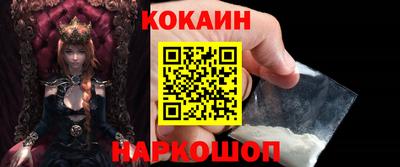 марки nbome Азнакаево