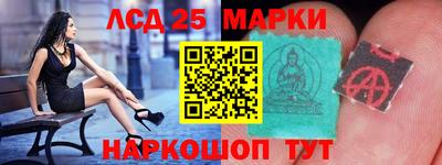 героин Бугуруслан