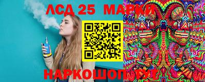 мяу мяу мука Бузулук