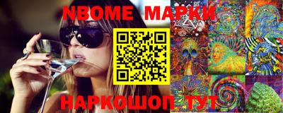 марихуана Бузулук