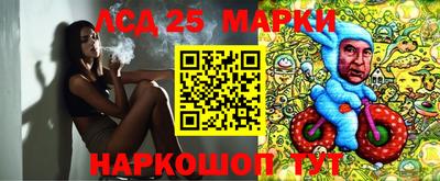 a pvp Будённовск