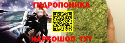 мяу мяу мука Бузулук